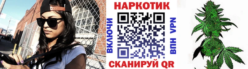 Магазины продажи наркотиков Курск КОКАИН  APVP  Меф мяу мяу  ГАШИШ  АМФ  Экстази  Конопля 