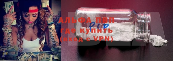 мдма Володарск
