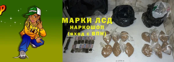 мдма Володарск