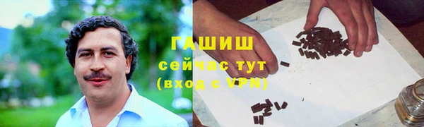 мдма Володарск