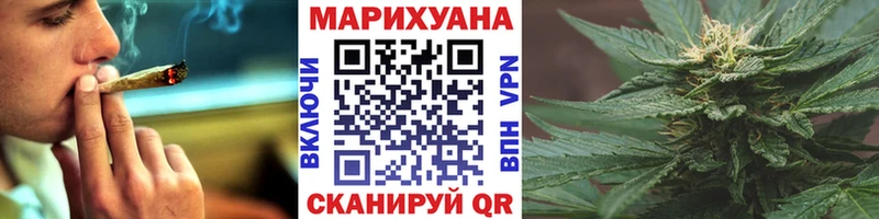 Каннабис тримм  Курск 